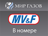 Мы опубликовали статью в журнале 